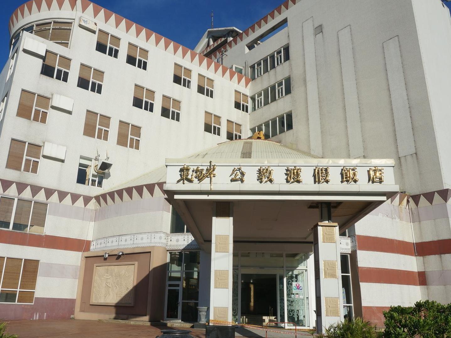 East Coast Sea View Hotel Chenggong Zewnętrze zdjęcie